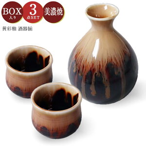 3_Zbgy 푵z傱 Ƃ Mtg ZĂ  {  a aHyATJz