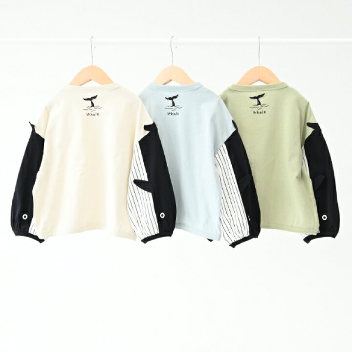 楽天市場】5%OFF臨時SALEクーポン ☆ロンT 長袖 子供服【くじらロングT 