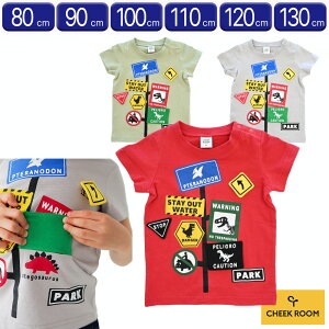 q j̎q ̎q LbYyCHEEK ROOM WTVcz qǂ t  킢  qp jq q ۈ牀 wyxr[[ babyroomz450105