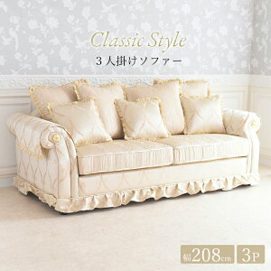  Ƌ \t@ GKg 傫 3P\t@yC^A tBI[ 3P ACH[zAC{[ AƋ vZXƋ xTC 3l| \t@ AeB[NzCg