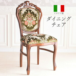 yC^A lbTXItalia Lr ؎R_CjO`FA[EFfz`FA[ ؐ AeB[N`FA AeB[NƋ C^A`FA NVbN`FA