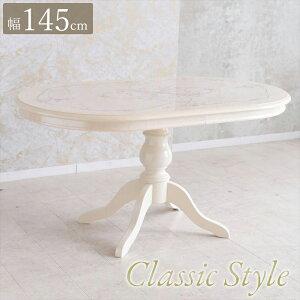 e[u ~` Pn RRyC^A Saltarellih`F[U GKg _CjOe[u145cm }[uzCgzƋ AeB[N