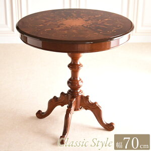 uEe[u ~`yC^A lbTXItalia ۛ70ӔLre[uzƋ AeB[N