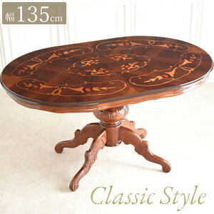 uEe[u ~` VbN ȉ~yyizC^A lbTXItalia ۛ Lr135cme[uEVbNGKgo[WzƋ AeB[N