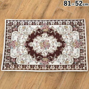 yVFj[փ}bg50×80 WNzAeB[N RR NVbN P vZX