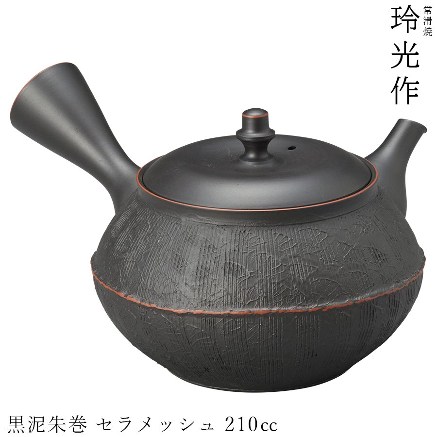 ヤマキイカイ 急須 常滑焼 茶器の人気商品・通販・価格比較 - 価格.com
