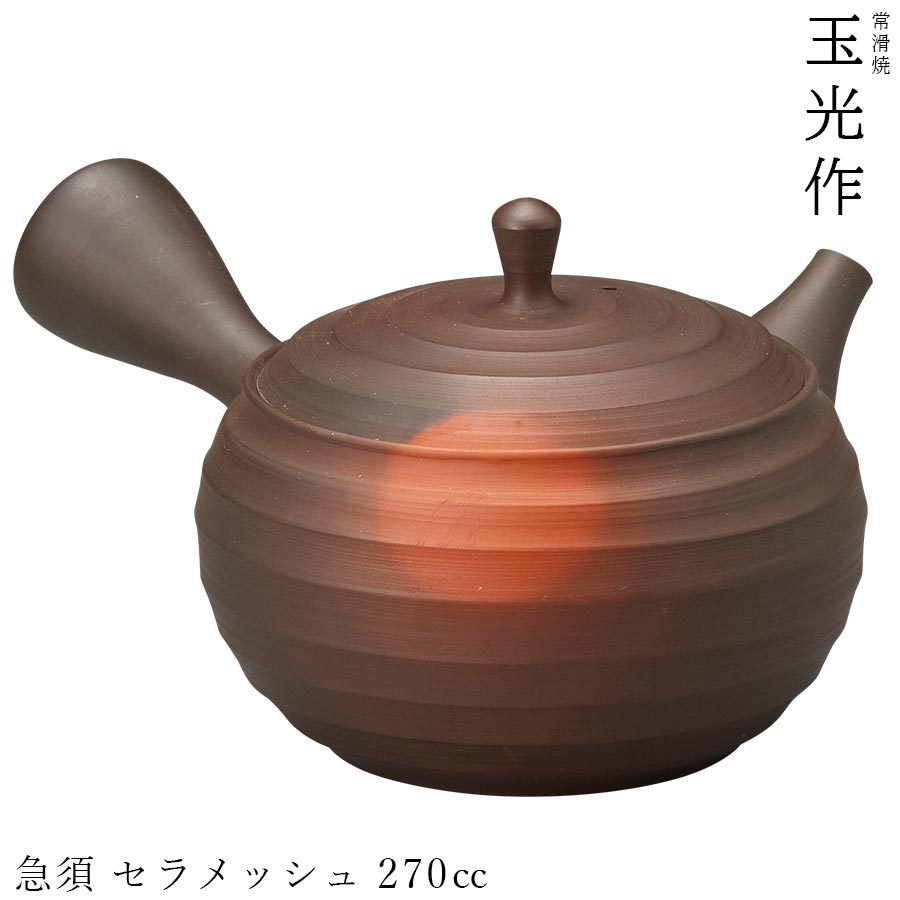 茶器 玉光 常滑焼 - 茶器の人気商品・通販・価格比較 - 価格.com