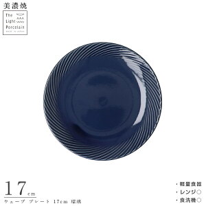 ێMyyʐH TLP EF[u v[g 17cm ڗziu[j yď㎿ ȐH mH JtF k 킢 l Vv { ZĂ #tlp1yVz