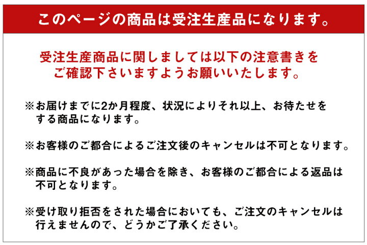 楽天市場】【受注生産商品】【八千代切子 オンザロック（輪違い わ sasaki様ご確認用ページ
