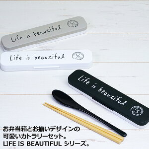 yL/B Xv[EZbg X^viou[jzJg[ ٓƂfUC Xv[Ɣ֗̕ȃZbgyaz