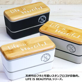 楽天市場 お弁当箱 小学生の通販 楽天市場 お弁当箱 小学生の通販