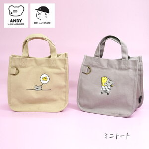 ミニ トートバッグ おしゃれ キッチン用品の人気商品 通販 価格比較 価格 Com