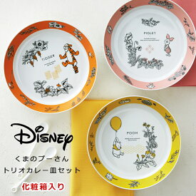 楽天市場 ディズニー カレー皿の通販