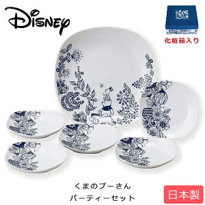 yzfBYj[HyD-WP01 t[^܂̃v[(m)p[eB[ZbgzlDisneyHZbg { MtgyOz