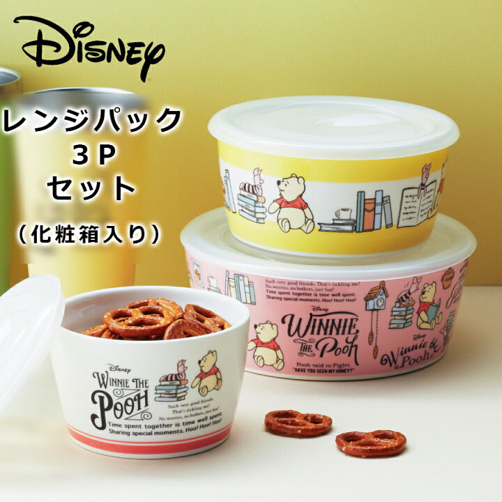 楽天市場】限定SALE 10%OFFクーポン発行中☆【送料無料】【D-WP19 くま 