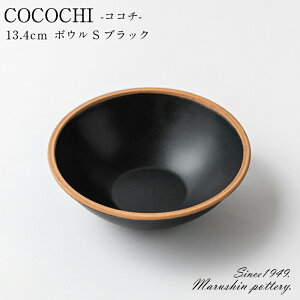 COCOCHI RR` {E S ubN  H  Vv 킢  k { Z ys q IWiuhyېVz