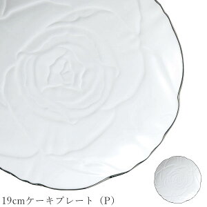  o HyRose 19cmP[Lv[giPjzXgH M mH 킢 studio010 ZĂ uh  { AeB[N SVbN ubN Vv Hyۓz