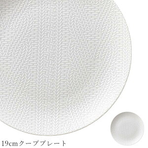  H l VbNyKnit 19cmN[vv[gzXgH  M mH 킢 studio010 ZĂ uh  { Hyۓz