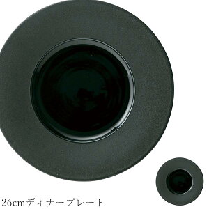  H ێMyJoly 26cmfBi[v[gzXgH o[ M mH 킢 studio010 ZĂ uh  { Hyۓz