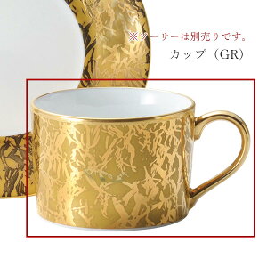  R[q[JbvyCafe Colle JbviGRjz摜̃\[T[͕ʔł XgH mH 킢 studio010 ZĂ uh  { Hyۓz