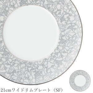  MyTorta 21cmChv[giSFjzXgH mH 킢 studio010 ZĂ uh  { Hyۓz