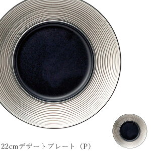  M  CyDimodaiPj 22cmfU[gv[giPjzXgH k mH 킢 studio010 ZĂ uh  { Hyۓz