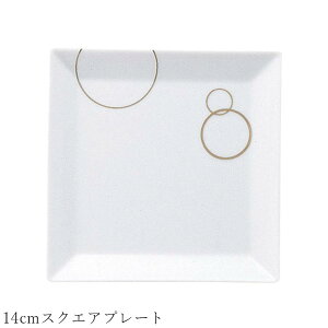  pMyArgent 14cmXNGAv[gzXgH k mH 킢 studio010 ZĂ uh  { Hyۓz