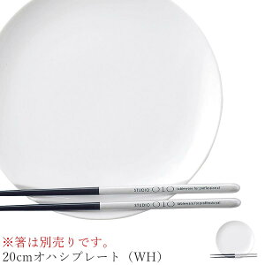  u邨MyCrecent2 20cmv[giWHjz͕ʔłB XgH k mH 킢 studio010 ZĂ uh  { Hyۓz