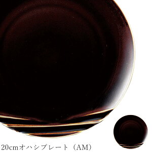  u邨MyCrecent2 20cmv[giAMjz͕ʔłB XgH k mH 킢 studio010 ZĂ uh  { Hyۓz
