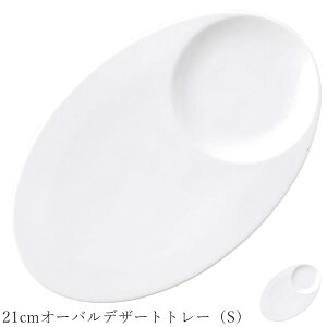  MyCrecent2 21cmI[ofU[gg[iSjzXgH k mH 킢 studio010 ZĂ uh  { Hyۓz