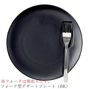  tH[Nu邨MyCrecent2 tH[N^fU[gv[giBKjztH[N͕ʔłB XgH k studio010 ZĂ uh  { Hyۓz