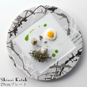 おしゃれ 大皿 デザイナーズ食器 モダン【Konst 29cmプレート】Shinzi Katoh レストラン食器 北欧 洋食器 かわいい studio010 美濃焼き ブランド 陶器 日本製 高級食器【丸東】