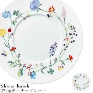  MyFleurir 27cmfBi[v[gzShinzi Katoh XgH k mH 킢 studio010 ZĂ uh  { Hyۓz