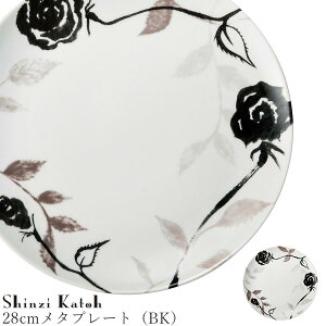  MyTystnad 28cm^v[giBKjzShinzi Katoh XgH k mH 킢 studio010 ZĂ uh  { Hyۓz