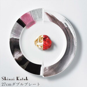 おしゃれ 大皿【Doppio Piatto 27cmダブルプレート】Shinzi Katoh レストラン食器 北欧 洋食器 かわいい studio010 美濃焼き ブランド 陶器 日本製 高級食器【丸東】