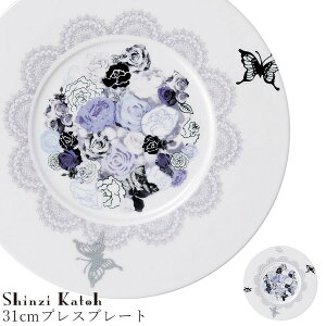  MyGarten nabi 31cmvXv[gzShinzi Katoh XgH k mH 킢 studio010 ZĂ uh  { Hyۓz