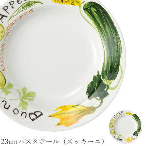  pX^MySpago 23cmpX^{[iYbL[jjzXgH k mH 킢 studio010 ZĂ uh  { Hyۓz