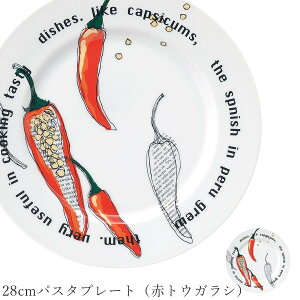  pX^MySpago 28cmpX^v[giԃgEKVjzXgH k mH 킢 studio010 ZĂ uh  { Hyۓz