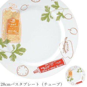  pX^MySpago 28cmpX^v[gi`[ujzXgH k mH 킢 studio010 ZĂ uh  { Hyۓz