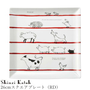 おしゃれ 角皿 動物柄【Farm(Red Stripe) 26cmスクエアプレート(RD)】レトロ Shinzi Katoh レストラン食器 北欧 洋食器 かわいい studio010 美濃焼き ブランド 陶器 日本製 高級食器【丸東】