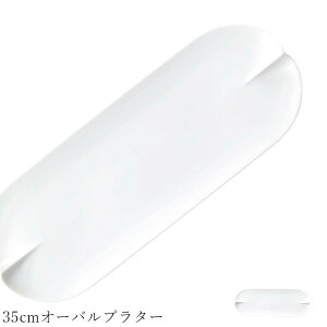  MyPaperwork3 35cmI[ov^[zXgH k mH 킢 studio010 ZĂ uh  { Hyۓz