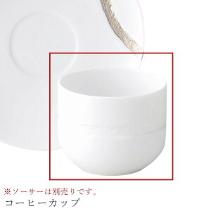 yFuuga R[q[Jbvz\[T[͕ʔłB XgH k mH 킢 studio010 ZĂ uh  { Hyۓz