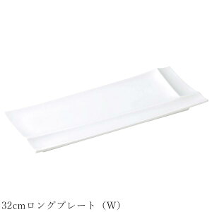  pM H d؂yIsola 32cmOv[giWjzXgH k mH 킢 studio010 ZĂ uh  { Hyۓz