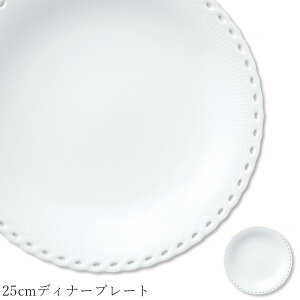  M [XyLoch 25cmfBi[v[gzXgH k mH 킢 studio010 ZĂ uh  { Hyۓz