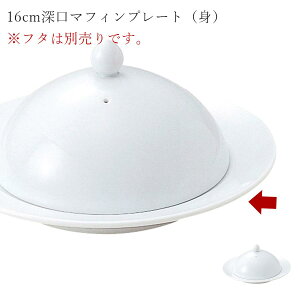  MyAdorable2 16cm[}tBv[gigjzt^͕ʔłB XgH k mH 킢 studio010 ZĂ uh  { Hyۓz