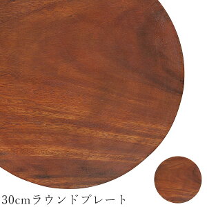 AJVA Ebh ؐH uE JtFH yAlbero 30cmEhv[gzM XgH k mH 킢 studio010 uh Hyۓz