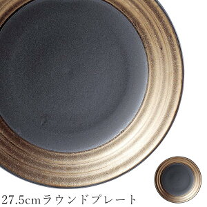 S[hF×ubN VbN ێM yYamato 27.5cmEhv[gzM XgH aH 킢 studio010 ZĂ uh  { Hyۓz