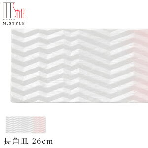 yzy Te pM 26cmisNjzM LcĂ  Ă { WEH@Ή H aH mH fBi[ H GX^C M.STYLEy~ULH