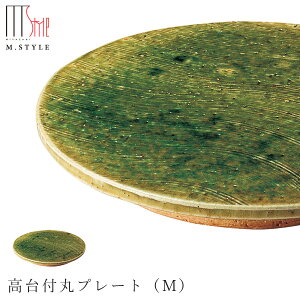 yzRq SAKUZANyؐD tۃv[giMjzM ZĂ ORIBE  Ă {  O[ aH mH H M.STYLEy~ULHz