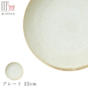 Rq SAKUZANy-- v[g 22cmix[WjzM ZĂ  Ă { WEH@Ή aH mH  GX^C M.STYLEy~ULHz